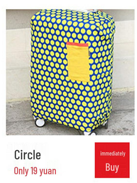 Эластичный чехол-пыльник для багажа