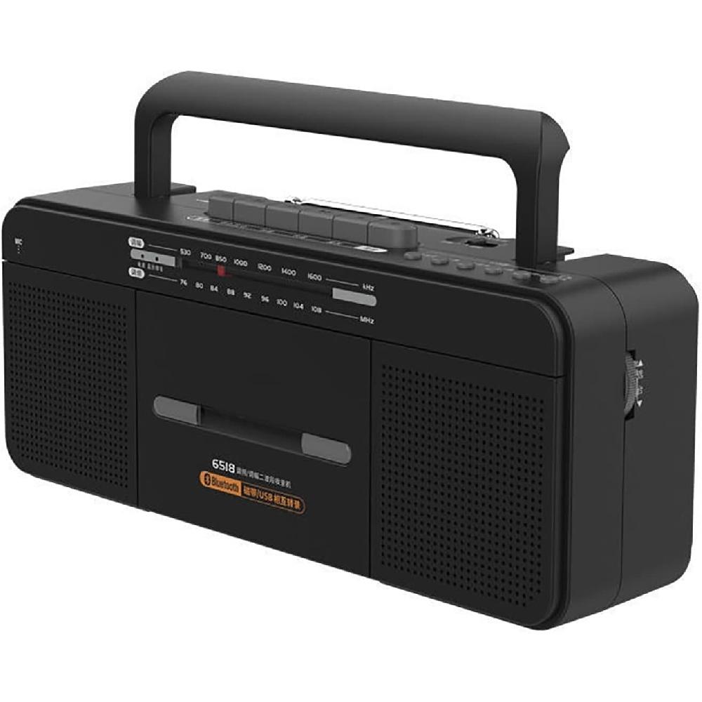 Portable Radio Cassette Recorder & Player, Supports Transcription of Files In MP3 Format, Supports Bluetooth Connection and USB Playback
