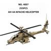 Non-Toxic 259Pcs Ah-64 Helicopter Aircraft Model Building Blocks Air Force Airplane Bricks Toys Gifts Christmas Gifts Assembly Toy