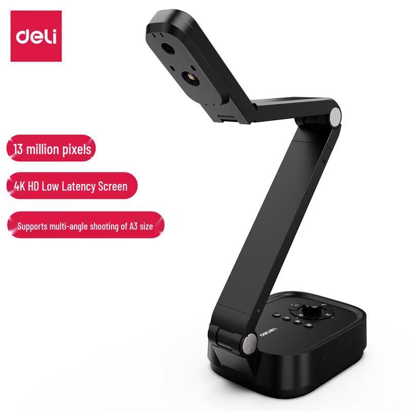 Deli 13MP High-Speed A4 Document Camera & Scanner CN plug (adapter included)
