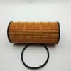 OE:152082ZG6D High Quality Oil Filter SY1323 For Dongfeng Motor Caput N300 Ruiqi 6 Yufeng V9 ZTE West Lake 1949   Diesel