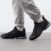 Puma Унисекс кроссовки для бега 7/24