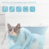 Breathable Mesh Cat Shower Bag Anti-Scratch Anti-Bite Adjustable Grooming Bag for Nail Trimming Bathing Cat Washing