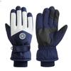 SOTHING Outdoor Cycling Touch Screen Gloves