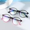 Корейский Модный Стиль Женские Очки Круглой Формы Оправы Очков Блокирующие Синий Свет Женские Очки