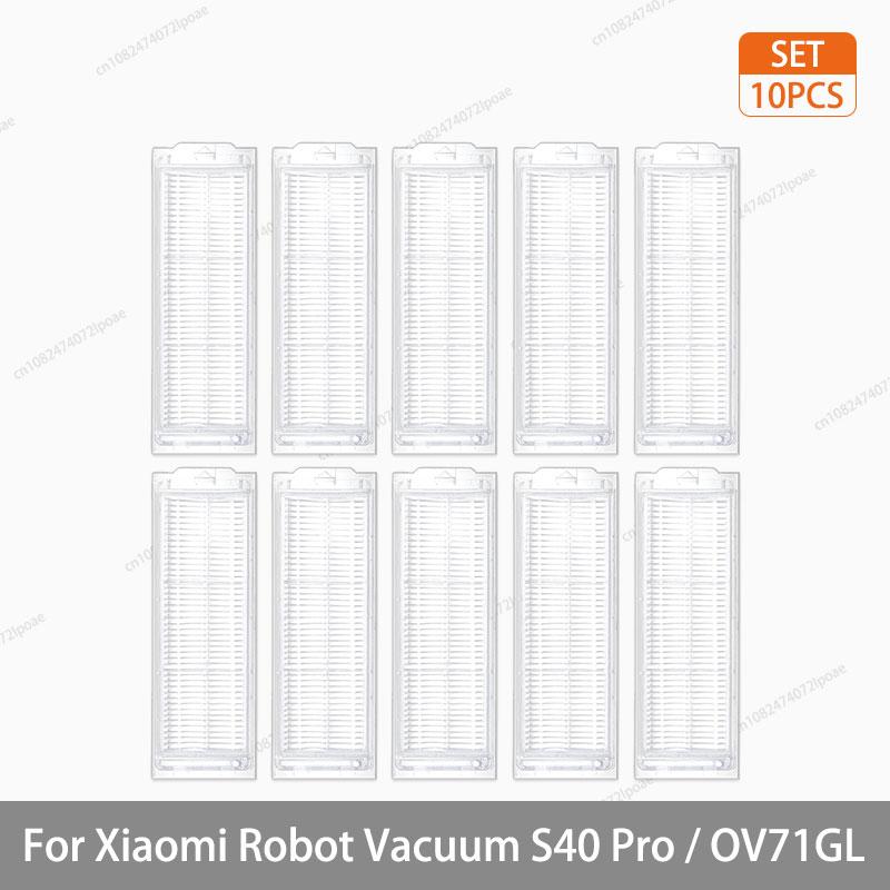 Для Xiaomi S40 Pro / OV71GL Робот-пылесос Запчасти Аксессуары Основная щетка Боковая щетка HEPA-фильтр Салфетка для швабры Замена Запасные