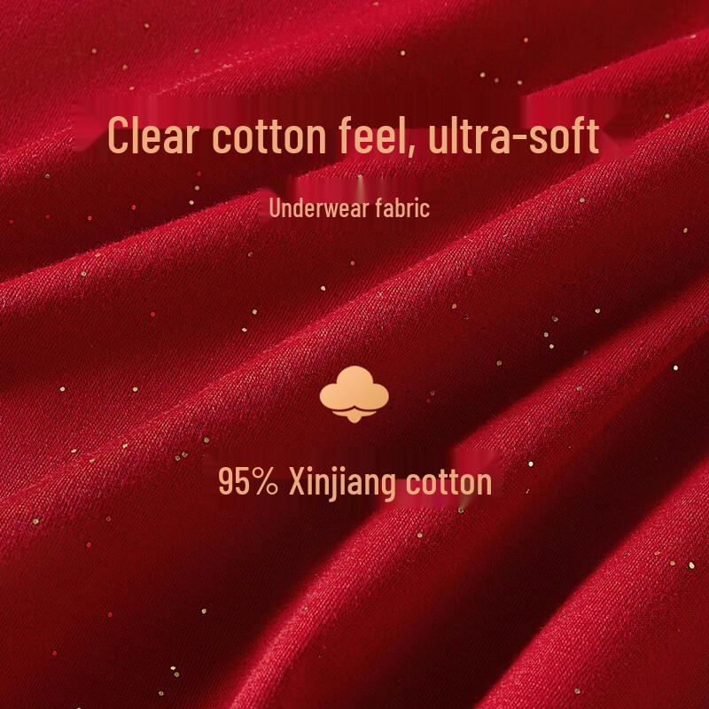 Mao Ren Men's Lucky Red Antibacterial Boxer Briefs Gift Set