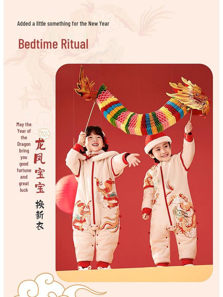 I-baby Стеганый вязаный комбинезон-мешок с ножками - Унисекс, одеяло против пинания, Новогодний стиль, Осенне-зимний тренд, Идеальный подарок на Двойной праздник.