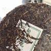 500 г Сырой чайный пирог Юньнань Старый Пуэр 2005 г. Мэнку Биндао Сырой чай Пуэр Выдержанный Пуэр