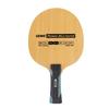 GEWO Power Allround Table Tennis Blade / Racket (ALL & ALL+) 5 Ply Wood Original GEWO Ping Pong Bat / Paddle