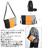 FSDWG Shoulder One Messenger Crossbody Commuting to Outdoors Bag, Shoulder, Bag, Bag, Waterproof, 2way, School, Travel,