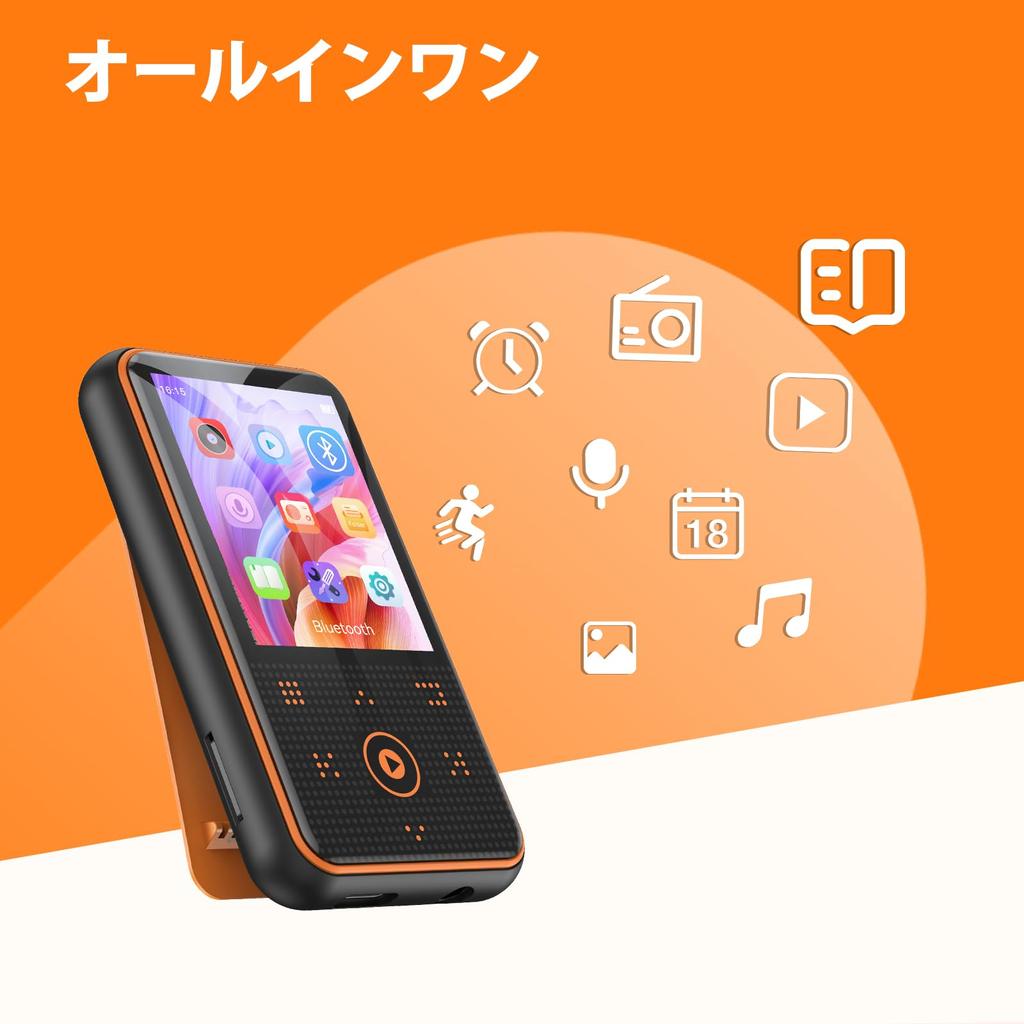 MP3-плеер AGPTEK, зажимной Bluetooth-плеер для тренировок, 36 г, сверхлегкий, 64 ГБ, мини-размер, спортивный звук без потерь, компактный музыкальный плеер, наручный