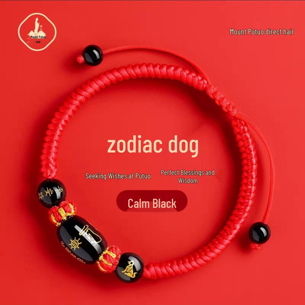 Путошань 2026 год Лошади Браслет из красной нити - Женский плетеный шнурок Амулет для Лошади, Крысы, Быка, Кролика, Тай Суй