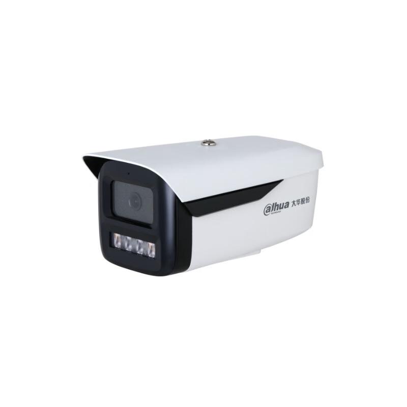 Dahua 2MP Dual-Light Smart Fixed-Lens Bullet Network Camera CN plug (adapter included)