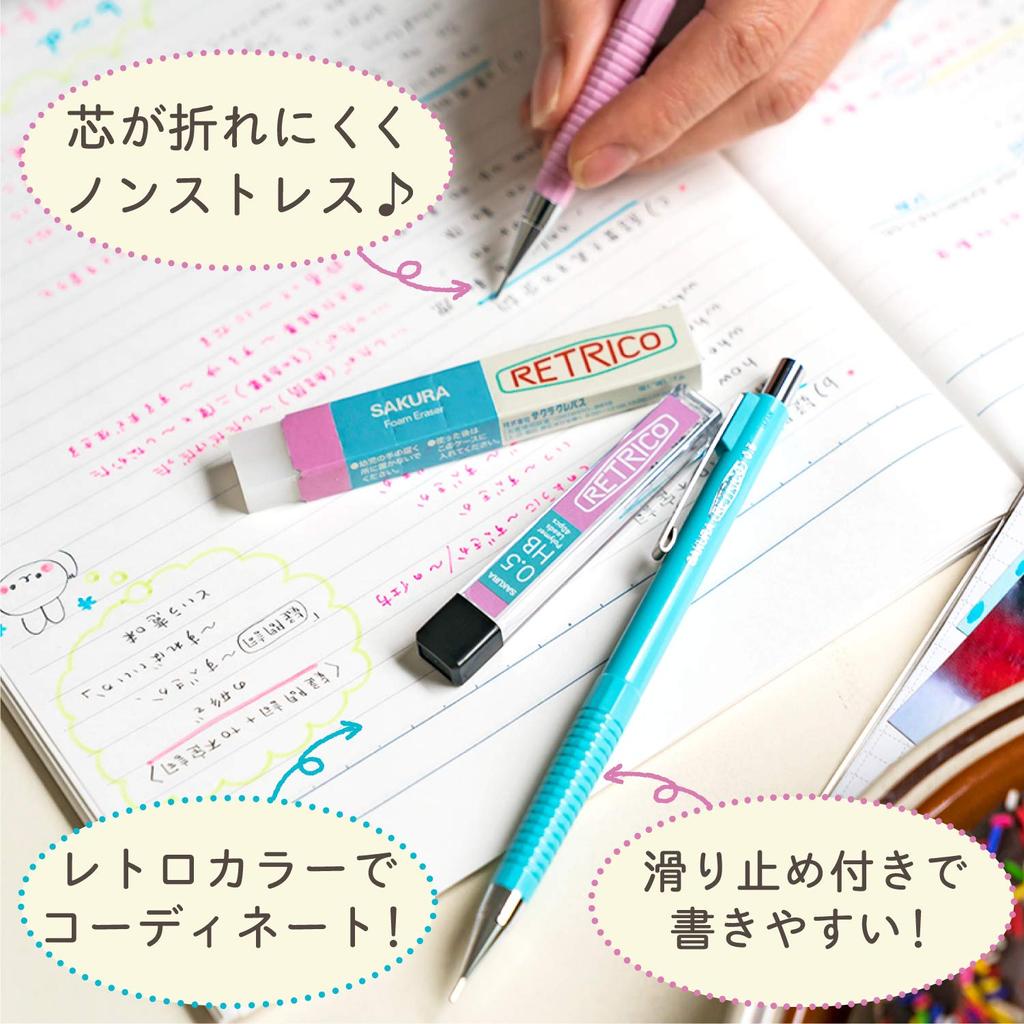 Механический карандаш Sakura Crepas Retrico 0,5 мм, розовый, 10 шт. NS205R#21(10)