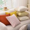 Solid Color Corduroy Striped Pillowcase – Jacquard Square Sofa Cushion Cover Without Insert