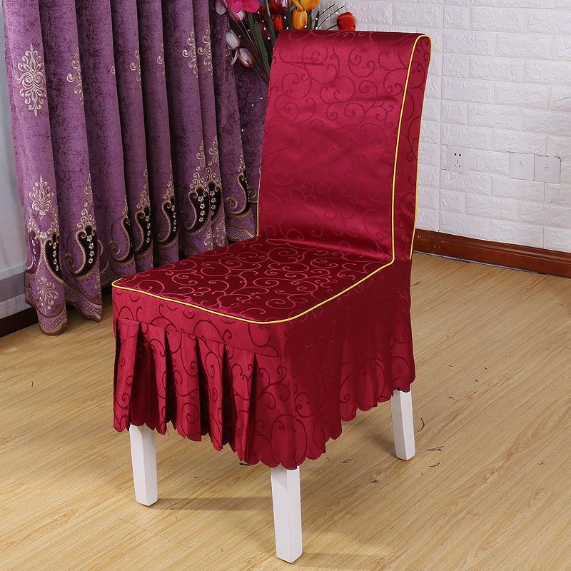 Hotel Professional Nailed Wooden Chair Chair Cover Geometric Pattern Hotel Conference Chair Cover Hotel Household Nailed Universal