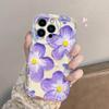 Фиолетовый цветок чехол для мобильного телефона iPhone 15 Чехол Apple Летний 14 Pro кремовый узор Apple 13 прозрачный чехол