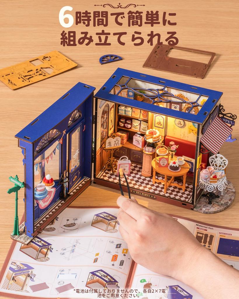 Миниатюрный дом Rolife Кукольный домик Десерт с открывающимся механизмом Сделай сам Ручная работа Интерьер кукольного домика Создает время для творчества Обучающий Идеально подходит для официального набора, Светодиод,