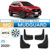 Подходит для MG ZS 2020-2025 модифицированное крыло крыло автомобильной шины