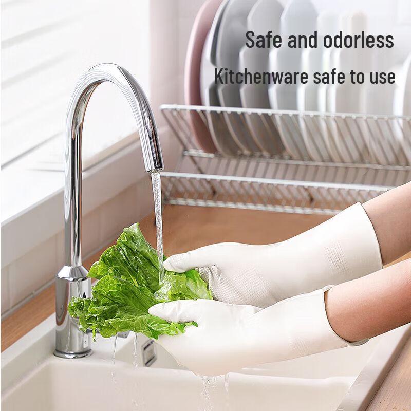 Meiliya Household Cleaning Gloves