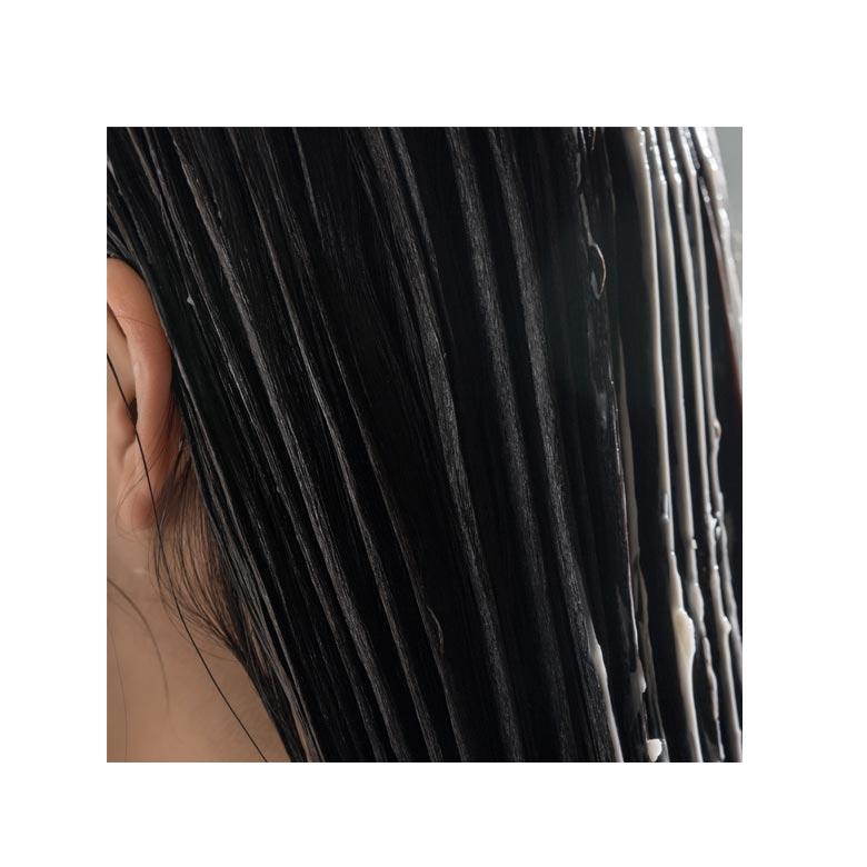 CURLYSHYLL Nutrition Support Daily Treatment 250ml