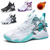 Fashion Winter Warm Sport Shoes Outdoor Mens Running Shoes Basketball Shoes