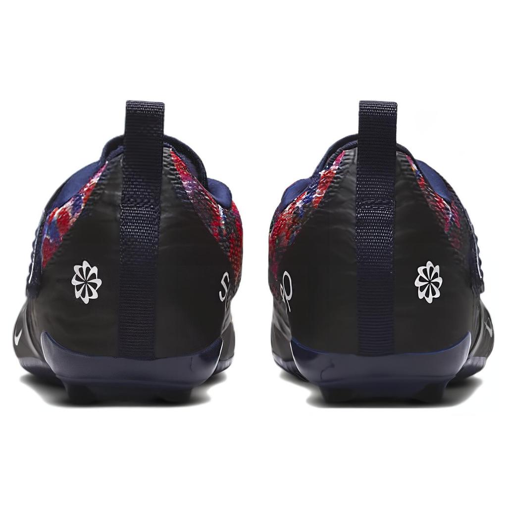 New Nike SuperRep Cycle 2 Next Nature 'Spray Paint' Women's DH3395-400