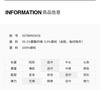 Qianwen New Chinese Lace Splicing Vest