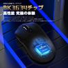 MAMBASNAKE M3 Gaming Wireless Mouse with Original PAW3395PRO FSWQ Life 65 Hours of Continuous Symmetrical Compatible with for FPS Gaming Direct Black