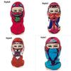 Stylish Windproof And Warm Cycling Mask Unisex Ski Mask With Unique Prints
