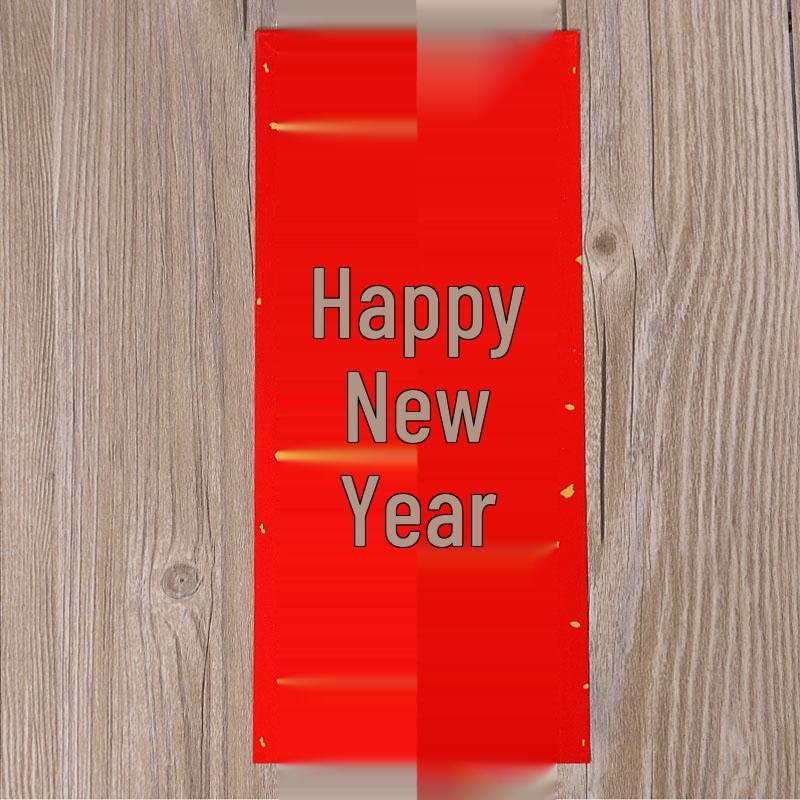 Парные надписи к Празднику Весны 2026: Каллиграфия Сяо Хуэй Чунь Красная Бумага с Черными Иероглифами и Красные Конверты