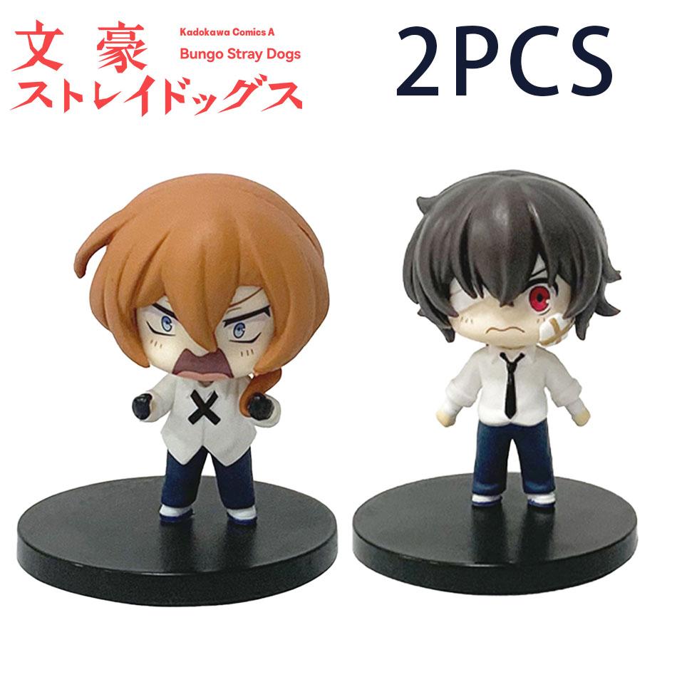Новая фигурка Dazai Osamu из Bungo Stray Dogs 7 см Японские фигурки из мультфильмов Коллекция Милые игрушки