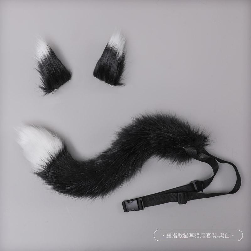 Adjustable Bendable Faux Fur Fox Tail Cosplay Accessory Halloween Party Costume