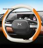 XPeng Car Steering Wheel Cover: Genuine Leather, Universal Fit for G3, G9, P5, P7 - Ultra-Thin, Anti-Slip, Four Seasons Use