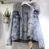 Autumn and Winter Women's Fashion Casual Short Plus Velvet Thick Fur Collar Hooded Denim Jacket