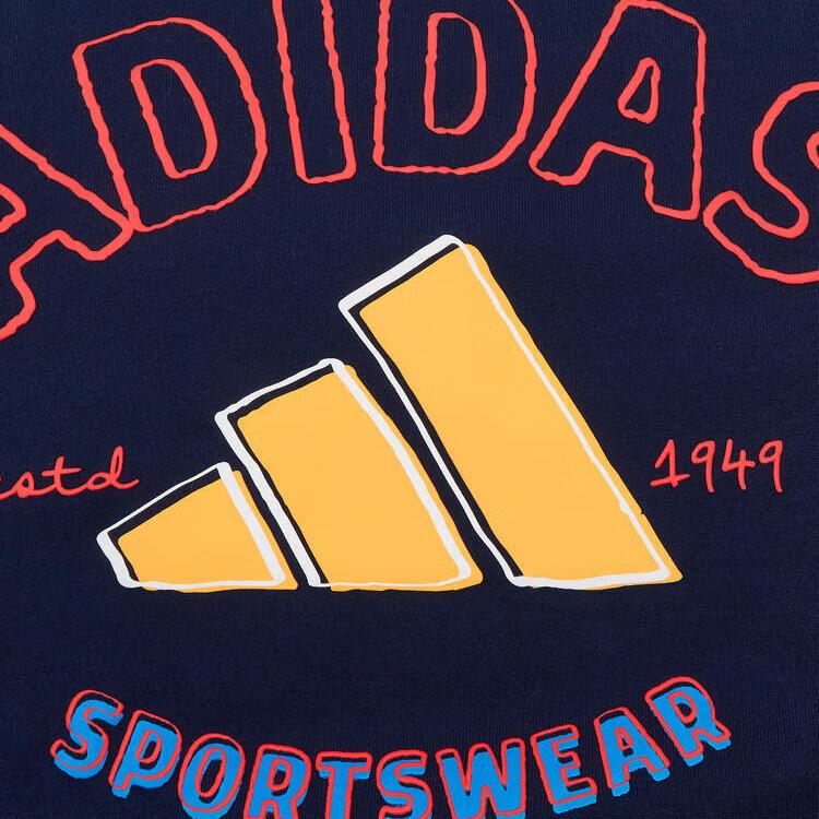 adidas Толстовка JK KN CREW Детская KV7001