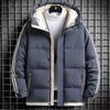 Padded-on Men's Autumn and Winter Jackets, Two Bars, Trendy Thickened Warm Padded Clothes, Tooling Padded Jackets