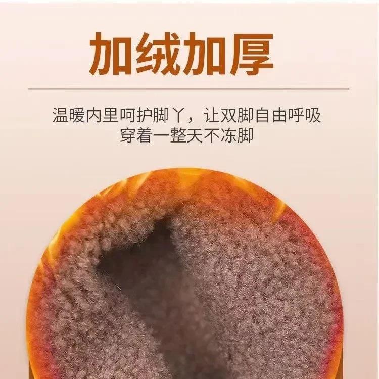 Женские утепленные теплые короткие плюшевые водонепроницаемые зимние ботинки тренд зима новые слипоны ботильоны женские нескользящие на платформе хлопковые ботинки