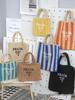 Striped Handmade Straw Tote with Letter Embroidery - Casual Beach Travel Bag