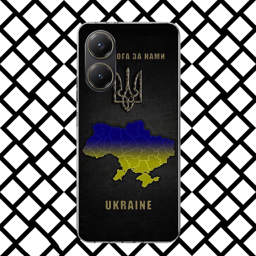 Чехол для телефона Флаг Украины для Xiaomi Poco F7 Ultra X7 X6 X5 Pro X4 Gt M8 M7 Redmi 15 15C 13 13C 12 12C Мягкий чехол Fundas Poco F7 U