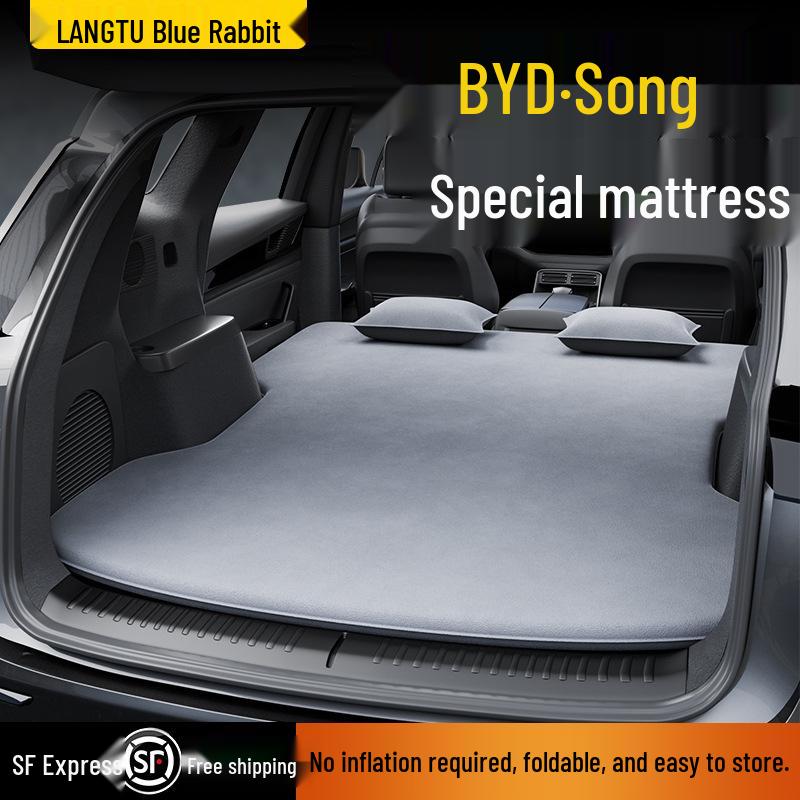 Матрас-кровать для автомобиля BYD Song Pro: Надувной матрас DMI без воздуха для заднего сиденья