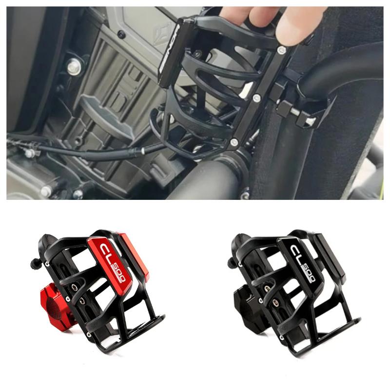 For HONDA CL500 CL 500 cl500 -2024+ Motorbike Beverage Water Bottle Cage Drink Cup Holder Stand Mount Accessories