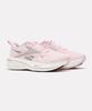 Reebok Floatride Premier (W) - Светло-розовый [RESO6FN4WP1]
