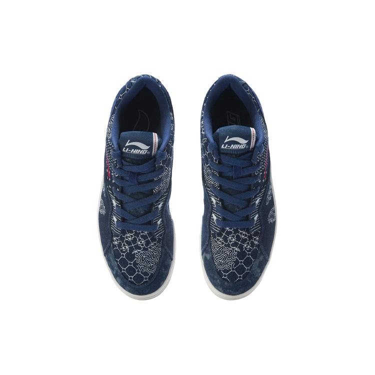 Li Ning 937 Винтажные Баскетбольные Кроссовки Мужские Низкие Цвет Морской Соли Синий AGBR073-1