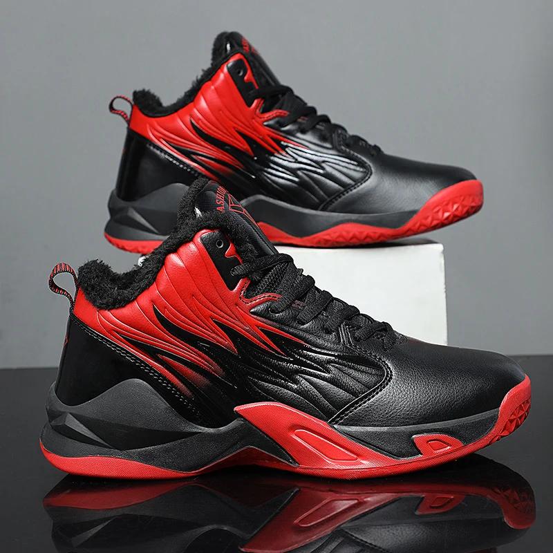 Fashion Men's Basketball Shoes Non-Slip Original Field Outdoor Sports Student Male Breathable Sneakers Training Athletic Basket Shoes