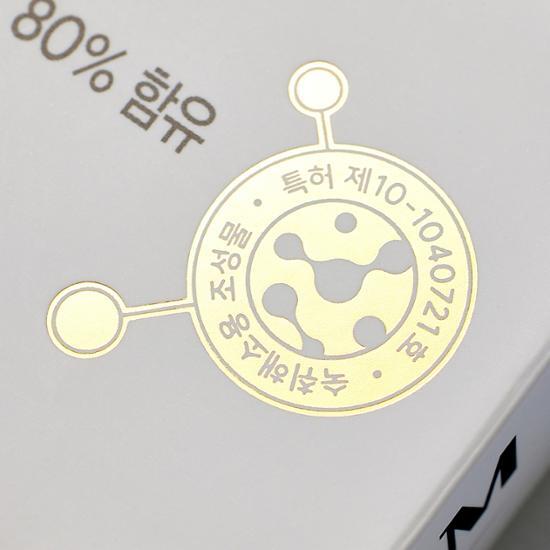 Rdicom средство от похмелья 15мл