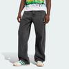 adidas Джинсы прямого кроя Originals JY6291