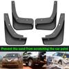 4 шт. для MG ZS EV ZX PLUS ZST VS ZS11 2022 2023, брызговики, брызговики, переднее и заднее формованное крыло автомобиля
