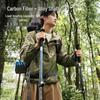 Pelliot Carbon Fiber Folding Trekking Pole